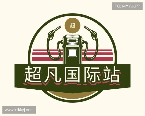 发现pg超凡国际官网入口