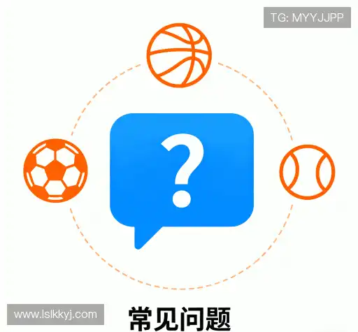 解答汇编
